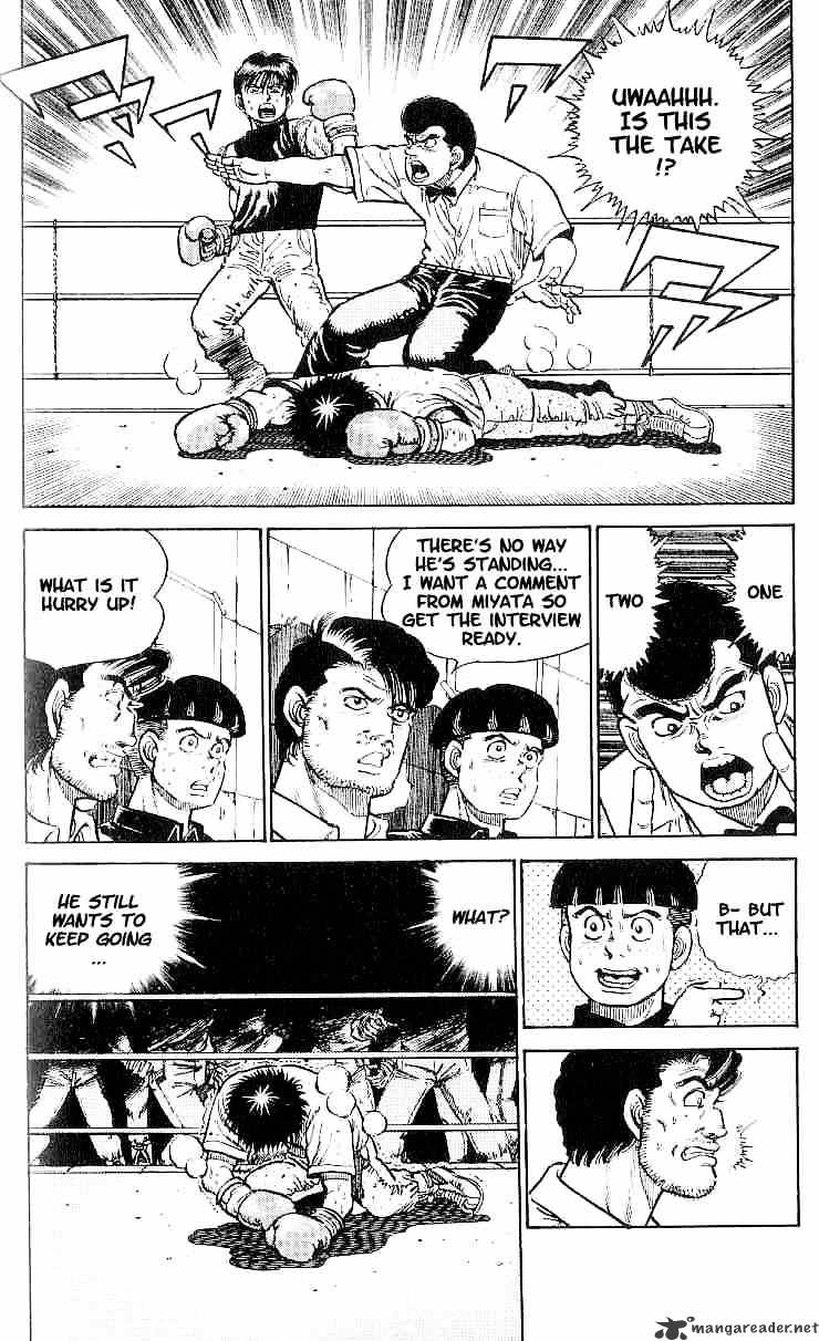 Hajime no Ippo: Fighting Spirit, Chapter 12 image 02